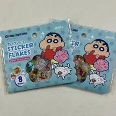 クレヨンしんちゃん キャラクターグッズ