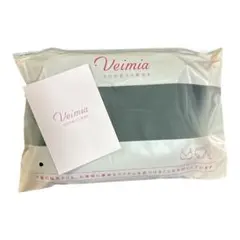 Veimia ハイウエスト ＸＬロング　フレアレギンス　ブラック