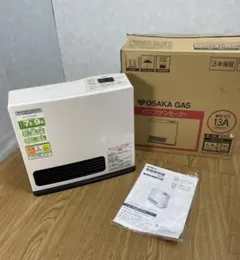 即日発送　Rinnai リンナイ　ガスファンヒーター　RC-S2401E　新品 2025年最新】RC－S2401Eの人気アイテム - メルカリ