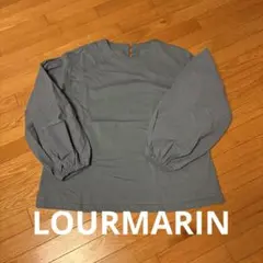 LOURMARIN カジュアルシャツ　お値下げ
