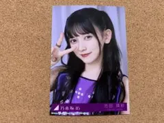 io様 リクエスト 2点 まとめ商品