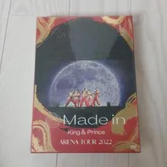 【初回限定盤/3枚組】キンプリ/ARENA TOUR 2022 Made in