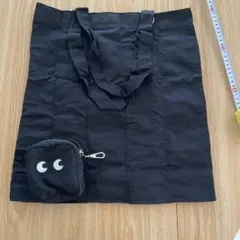 黒のエコバッグ 収納バック付き
