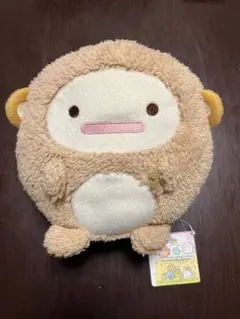 すみっコぐらし ぬいぐるみ ベージュ