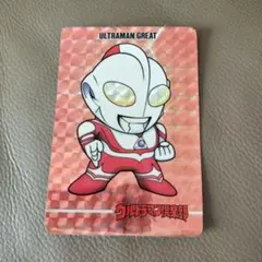 ウルトラマンカード