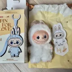 正規品 ラブブ PIN FOR LOVE ぬいぐるみペンダント イニシャル H