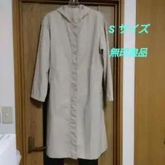 フード付きコート トレンチコート