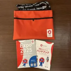 n-mtmt様 リクエスト 2点 まとめ商品