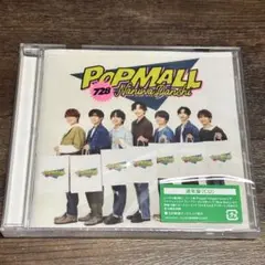 POPMALL 通常盤
