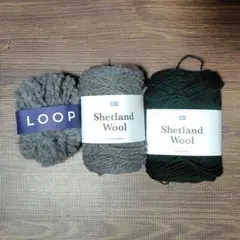 DARUMA　シェットランドウール＆LOOP　余り糸セット
