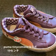 タイニーコットンズ tinycottons