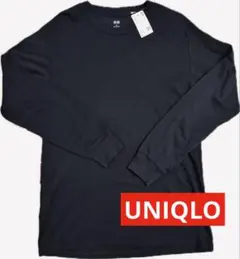 新品　UNIQLO ブラック ソフトタッチクルーネック　長袖カットソー XL