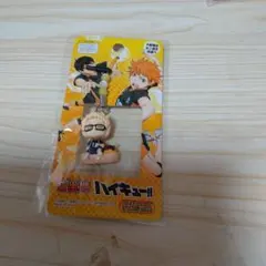 ご当地　ハイキュー　ビーズストラップ　大阪　月島蛍　①