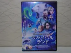 Item thumbnail for item 82d3b954-14aa-450e-b701-4fe60ed09bd5