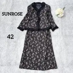 SUNROSE フォーマル　スカートセットアップ　セレモニー　花柄　大きいサイズ