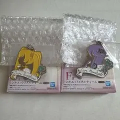 プリキュア一番くじ　F賞　シルエットメタルチャーム　ムーンライト　サンシャイン