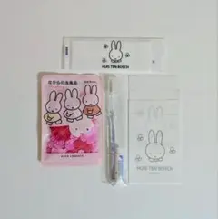 【新品未使用】HUIS TEN BOSCH ミッフィー バスコンフェッティ他