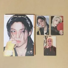 KARMA【フィリックス】