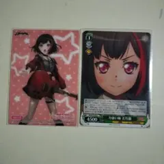 2025年最新】美竹蘭 クリアの人気アイテム - メルカリ