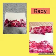 2025年最新】Rady ブランケットの人気アイテム - メルカリ