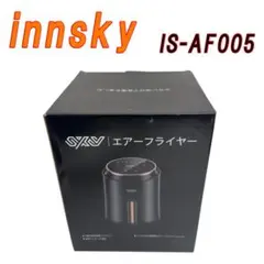 ノンフライヤー ブラック ほぼ新品 箱あり 2025年最新】innsky ノンフライヤーの人気アイテム - メルカリ
