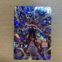 2025年最新】ドラゴンボールヒーローズ sec mm5の人気アイテム