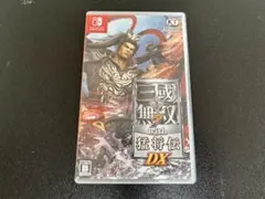Nintendo Switch 真・三國無双 7 with 猛将伝 DX 無双