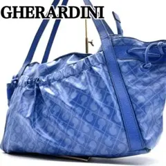 2025年最新】ゲラルディーニ ブルーの人気アイテム - メルカリ