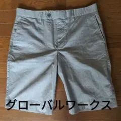 Item thumbnail for item cdd6d277-3e1a-435f-a989-7f77602784c3