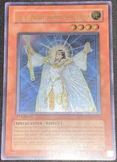 2025年最新】ライラ ライトロード 英語の人気アイテム - メルカリ