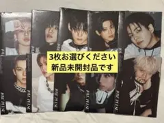 treasure K-POP