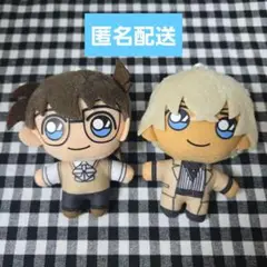 名探偵コナン セガラッキーくじ ぬいぐるみマスコット 江戸川コナン&安室透セット