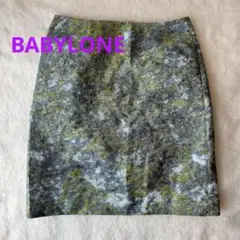 【美品】BABYLONE WATERCOLOR ジャガードスカート