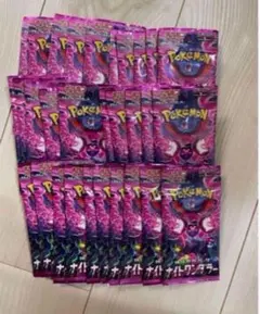 2025年最新】ナイトワンダラー box 未開封の人気アイテム - メルカリ