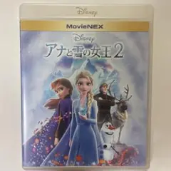 アナと雪の女王2 Blu-rayとケース