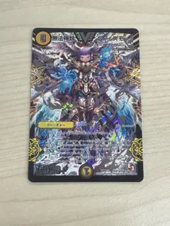 2025年最新】無法神類 G・イズモの人気アイテム - メルカリ