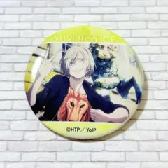 2025年最新】ユーリ!!! on ice 缶バッジの人気アイテム - メルカリ