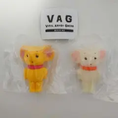 ガチャ　VAG43 ZOU コジカトイズ 2種セット