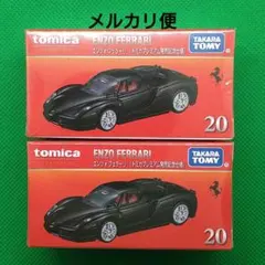 トミカプレミアム エンツォ フェラーリ (発売記念仕様)