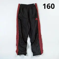 adidas アディダス 裏地発熱素材系 トラック トレパン シャカパン 160