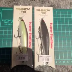 レヴォニック　シンディ　110SF M　5個セット　新品 レヴォニック シンディ110SF 新色(完売）｜釣具のエース