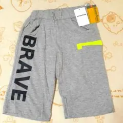 BRAVEプリント グレー半ズボン　グレーロゴハーフパンツ　140