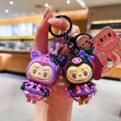 ラブブ&クロミ　キーホルダー　2点セット