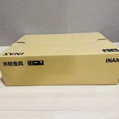 い〜水H２mini HWP-200WWD 定価43万 水素水サーバー Y0597 い〜水H2mini HWP-200WWD 定価43万 水素水サーバー Y0597