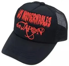 LOS INGOBERNABLES de JAPÓN キャップとまねくま内藤
