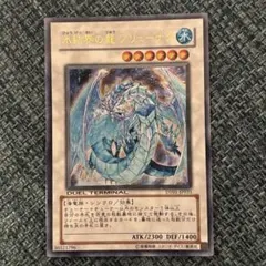 2026年最新】ブリューナク dt01の人気アイテム - メルカリ