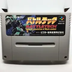 2026年最新】バトルテック SFCの人気アイテム - メルカリ