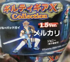 Item thumbnail for item 0a63384a-7602-404e-94ca-f4651a5506b8