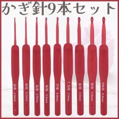 Item thumbnail for item 84cc897a-d420-4cc7-b830-b6c60a7f2759