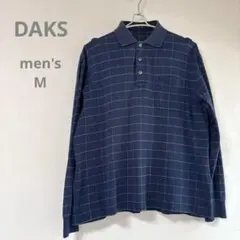 【DAKS】長袖 ポロシャツ M 綿素材 オンワード樫山 通気性 夏 秋